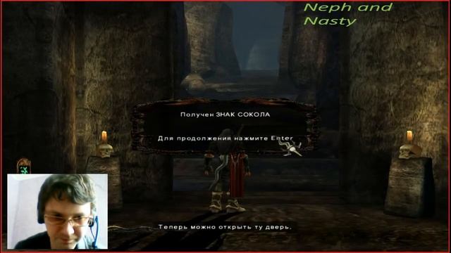 Прохождение Legacy of Kain Defiance,часть 2,с 8 марта и Побег из Преисподни смотреть онлайн