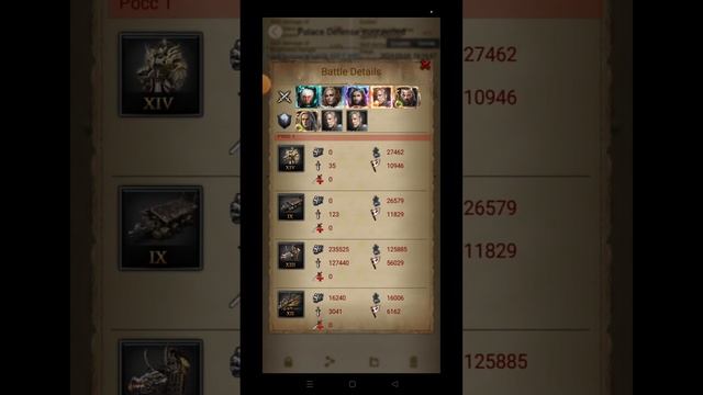 Clash of Kings Настройка пехоты "Богатые тоже плачут" смотреть онлайн