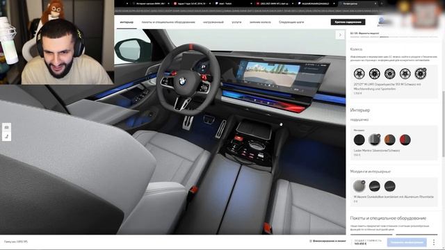СТИЛ КУПИЛ BMW M5 G90 ЗА 26МЛН РУБ! Продал M5 F90