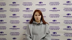 Отзыв о лазерной коррекции зрения в клинике "Зрение Воронеж", 88001009876