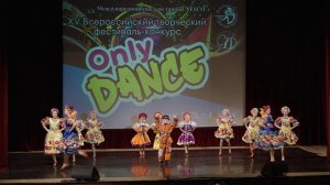 Русский народный танец "Разноцветный перепляс". Ансамбль "Запад". 31.05.2025