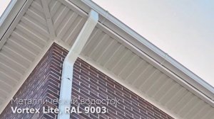 Металлочерепица Grand Line Kvinta Plus 3D, Satin Matt