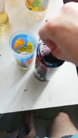Энергетик