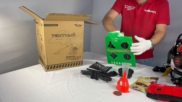 Триммер четырехтактный бензиновый ТВ-4100 ТТ (Total Tools) www.i смотреть онлайн