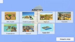 концепты для новой обновы Chicken Gun 4.1.0