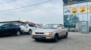Toyota Corolla, 1992 год