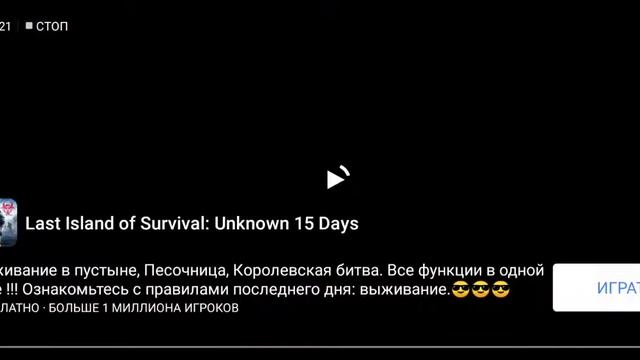 Shadow Fight 2 5 Турнир и выживание