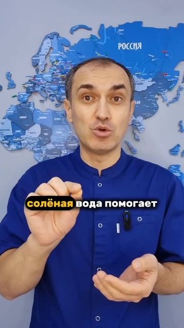Можно купаться в море с варикозом? Флеболог Москва.