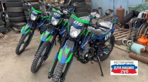 В память о сыне.
Сложно подобрать слова, сложно говорить с родителями, которые потеряли самое дороге