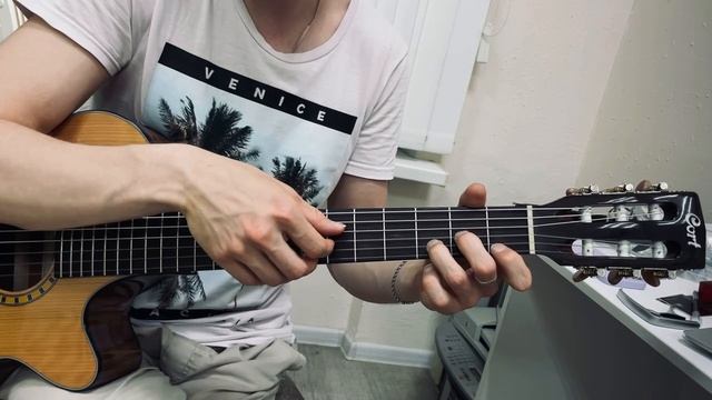 Как играть Яхта Парус на гитаре по нотам 🎸 Валентин Стрыкало - Наше лето аккорды