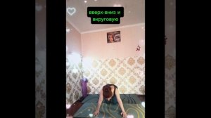 От холки и на вытяжение шеи🔥