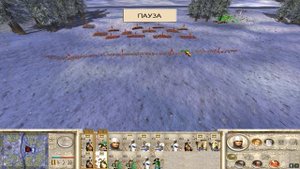 Rome Total War Битва при Требии Историческое сражение №1 (за?