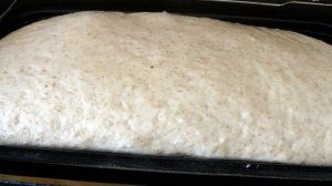 Хлеб отрубной на сыворотке