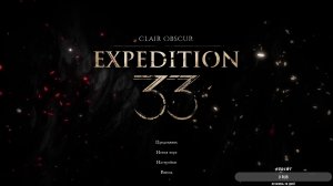 Clair Obscur Expedition 33