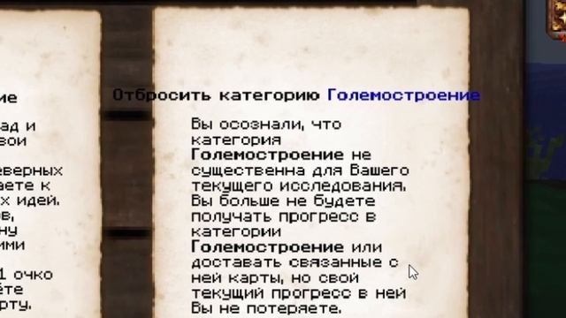 Lp. БЕЗУМНО-ЛАМПОВОЕ ПРОХОЖДЕНИЕ — Первые ИССЛЕДОВАНИ смотреть онлайн