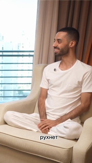 Мир Прекрасен, Потому что в нем есть ты❤️ смотреть онлайн