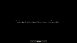 RoadCraft. Работаем на карте ПОТОП. Радуемся. Клёвая игра.