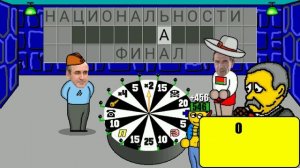 Поле Чудес Плюс, выпуск #1 в 15:30 (17.08.23)