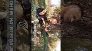 памяти 6-й роты