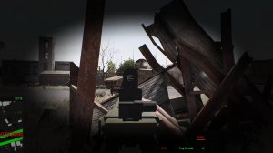 Труба ближнего боя