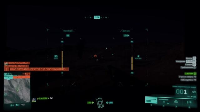 Battlefield 2042 - BF 3 - Танковое превосходство №4 (Эль - Аламейн смотреть онлайн