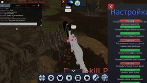 СОБИРАЮ ВСЮ КУЧУ ДОБЫЧИ В WCUE! (+баг!) Warrior Cats! Roblox! КОТЫ ВО