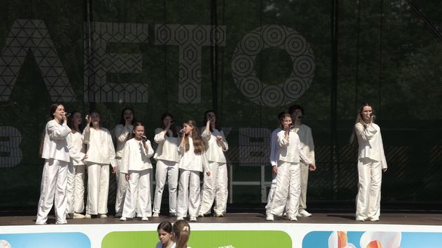 Песня не прощается с тобой смотреть онлайн