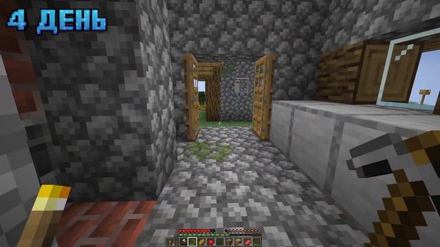 Я ПРОЖИЛ 10 ДНЕЙ С ЗАПРЕЩЁННЫМ МОДОМ В МАЙНКРАФТ смотреть онлайн