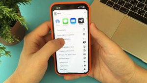 Как из обычных фото сделать PDF на iPhone? PDF Файл на Айфоне