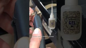 Снятие холодного наращивания биоволос на мой гель