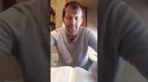 ПЕРВОЕ ПОСЛАНИЕ К ТИМОФЕЮ СВЯТОГО АПОСТОЛА ПАВЛА. Глава 6. Стихи 9-11.