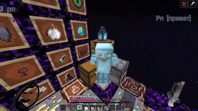 5 ЛУЧШИХ РЕСУРС ПАКОВ для ПВП 1.16.5 - 1.20 Funtime, Holyworld, Reallyworld / ПРИВАТНЫЕ РП Minecraf смотреть онлайн