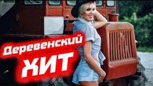 механизаторы