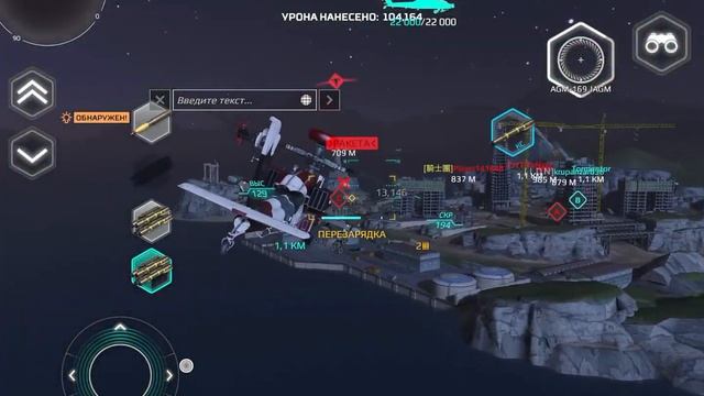 AH 64E в MWT Tanks Battle | ОБЗОР смотреть онлайн