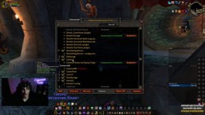 ТОП АДДОНЫ ДЛЯ НОВИЧКОВ! WOW SIRUS