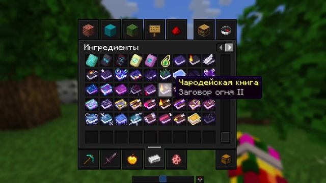 Топ ЛУЧШИХ РЕСУРС ПАКОВ для КОМФОРТНОЙ игры - Сборка М? смотреть онлайн