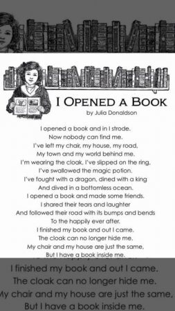 Великолепное стихотворение Джулии Дональдсон. I opened a book