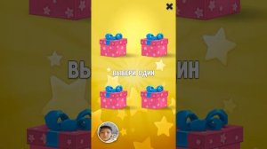 Мой говорящий Том – 2016-08-24