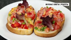 Очень вкусный рецепт бутербродов, Вы будите в восторге!