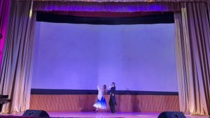 Венский вальс