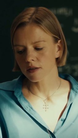 Необычная месть | Сериал: «Убить Риту»