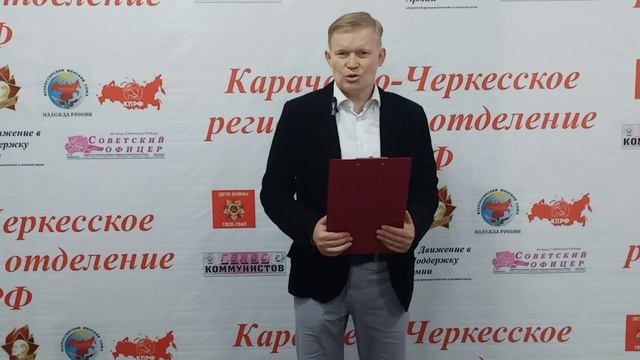 Парламентский Вестник