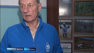 100 лет отмечает иркутское отделение Динамо. Каких высот за это время добились спортсмены