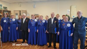 Песенка "Катюша"