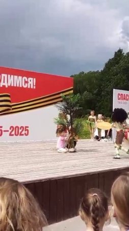 День защиты детей (г.Чехов) Часть 5