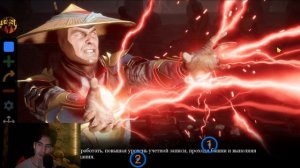 НОВОСТИ ПО НАКРУТКАМ МКМ | Mortal Kombat Mobile