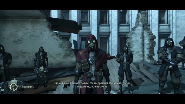 КОРОЧЕ я прошел • Dishonored: The Knife Of Dunwall & The Brigmore Witches