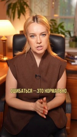 Что сказать ребёнку, если у него что-то не получилось? #НатальяЛоктева #lokteva_family