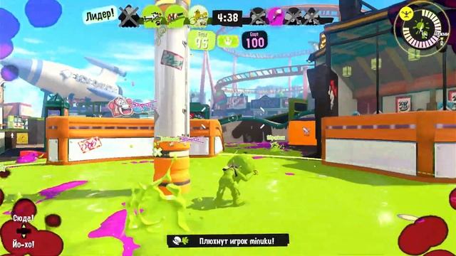 【Splatoon 3 | Сплатун 3】Покрас+Буя бомба? смотреть онлайн