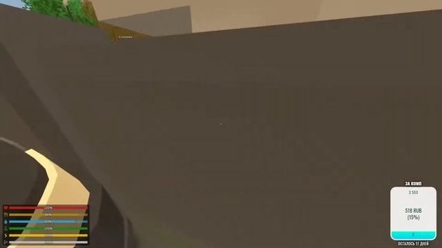 ИГРАЕМ НА РП СЕРВЕРЕ! В UNTURNED! смотреть онлайн